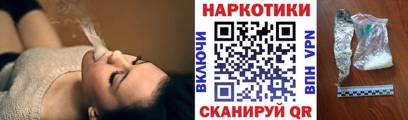  Cocaine Данков