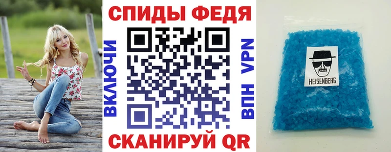 АМФЕТАМИН 97% Данков