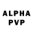 Экстази Philipp Plein SlayerS