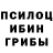 Гашиш гарик Stacey Cramer