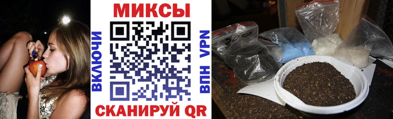 Купить закладки  Данков  Бутират BDO 