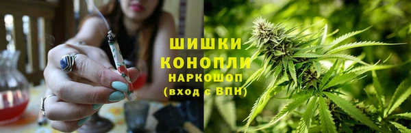 мдма Карпинск
