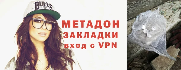 ECSTASY Карталы
