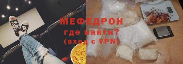 кокаин перу Касимов