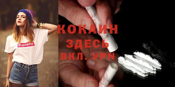 ECSTASY Карталы