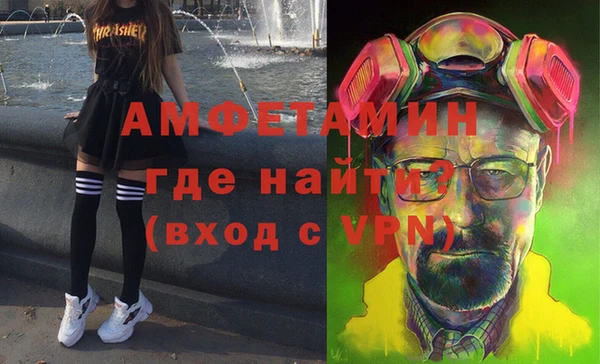 кокаин перу Касимов