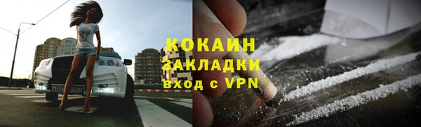 мдма Карпинск