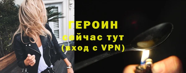 ECSTASY Карталы