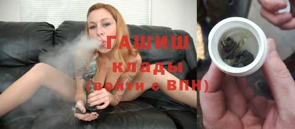 мдма Карпинск