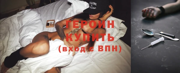 мдма Карпинск