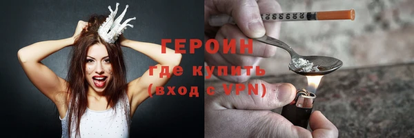 мдма Карпинск