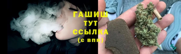 мефедрон VHQ Киреевск