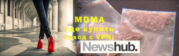 кокаин перу Касимов