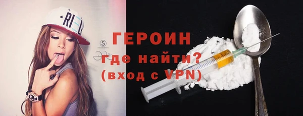 мдма Карпинск