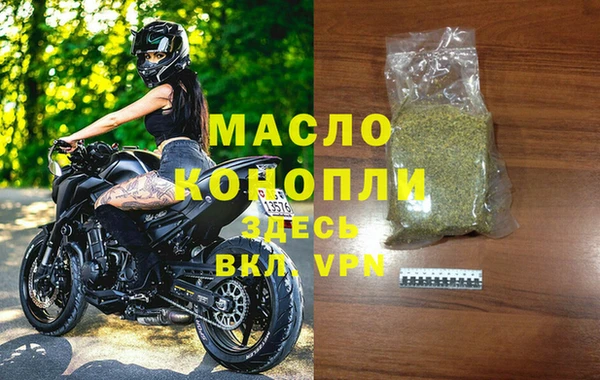 мдма Карпинск