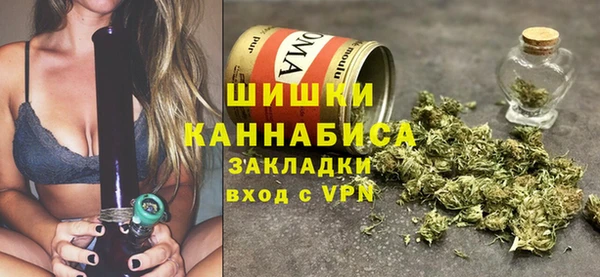 мдма Карпинск