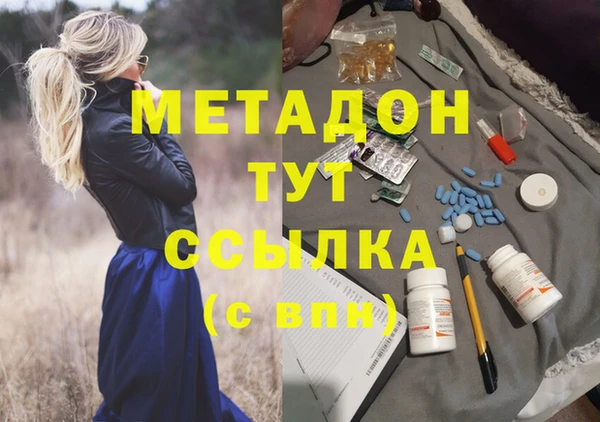 ECSTASY Карталы