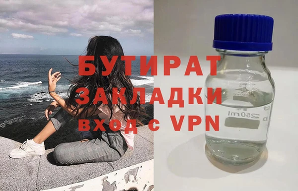 мдма Карпинск