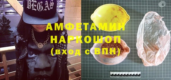 мдма Карпинск