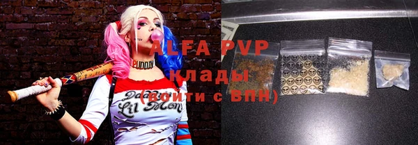мдма Карпинск