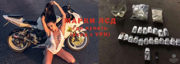кокаин перу Касимов