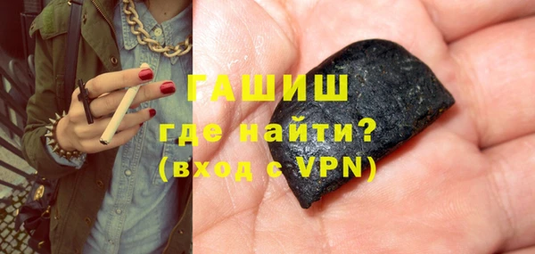 мдма Карпинск