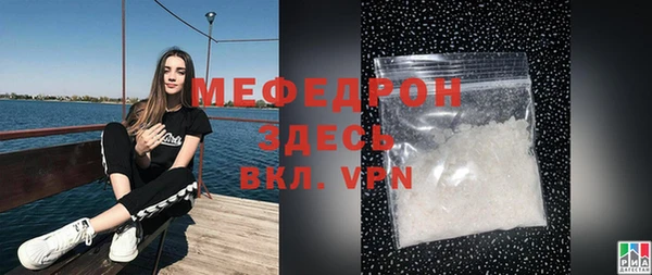 кокаин перу Касимов