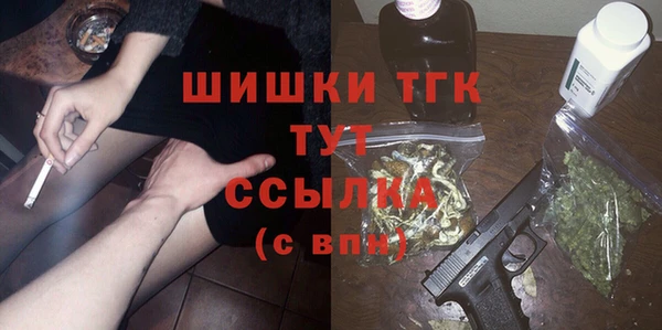 кокаин перу Касимов