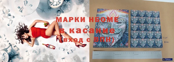 ECSTASY Карталы