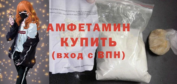 ECSTASY Карталы