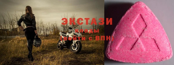 кокаин перу Касимов