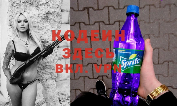 кокаин перу Касимов