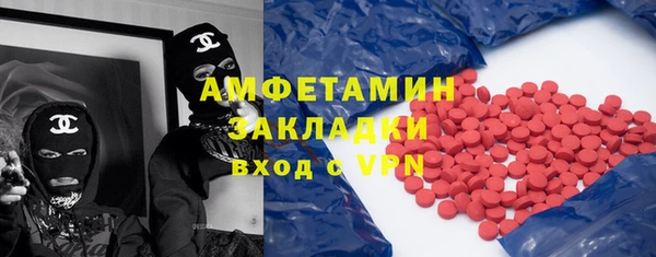 ECSTASY Карталы
