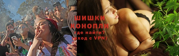 кокаин перу Касимов