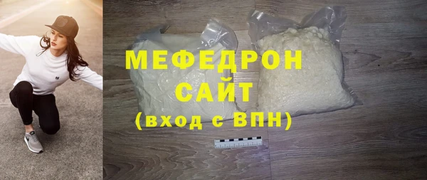 ECSTASY Карталы