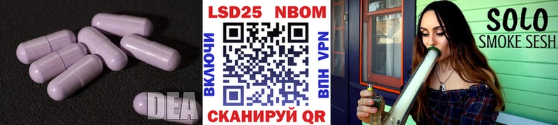 Купить закладки  Данков  Лсд 25 экстази кислота 