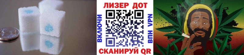 LSD-25 экстази ecstasy Данков
