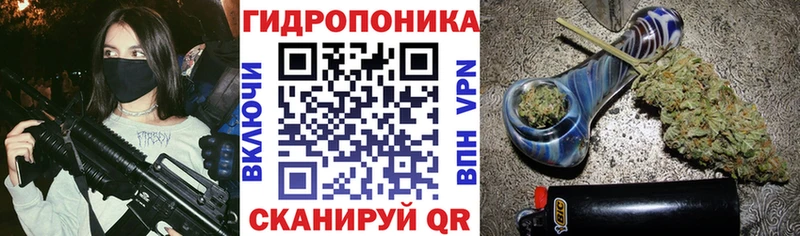 Купить  Данков  МАРИХУАНА индика 